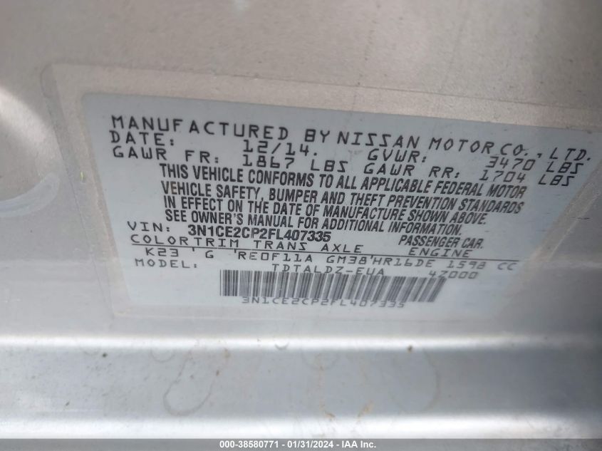 2015 NISSAN VERSA NOTE S (SR)/S PLUS/SL/SR/SV - 3N1CE2CP2FL407335
