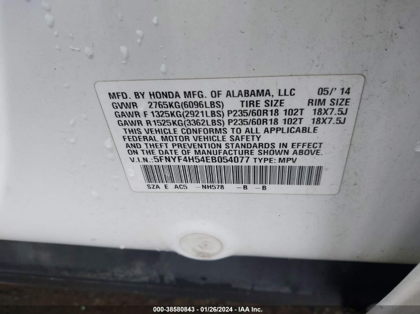 2014 HONDA PILOT EX-L - 5FNYF4H54EB054077