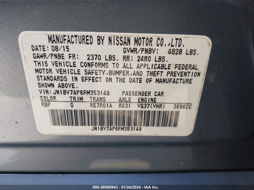 2015 INFINITI Q50 PREMIUM - JN1BV7AP6FM353149