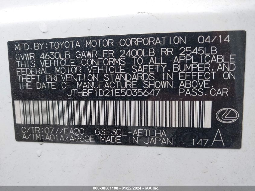 2014 LEXUS IS 250 - JTHBF1D21E5035647