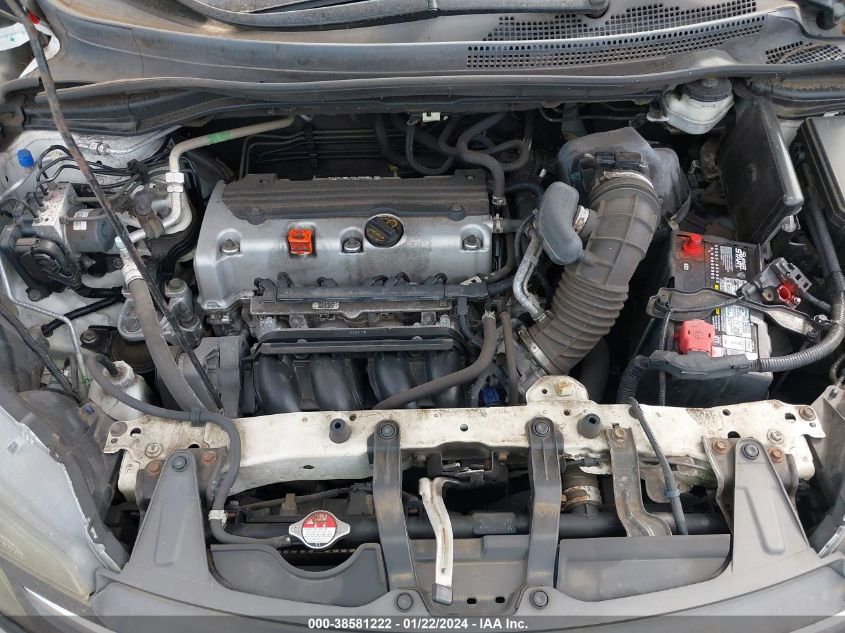 2014 HONDA CR-V LX - 5J6RM3H39EL022333