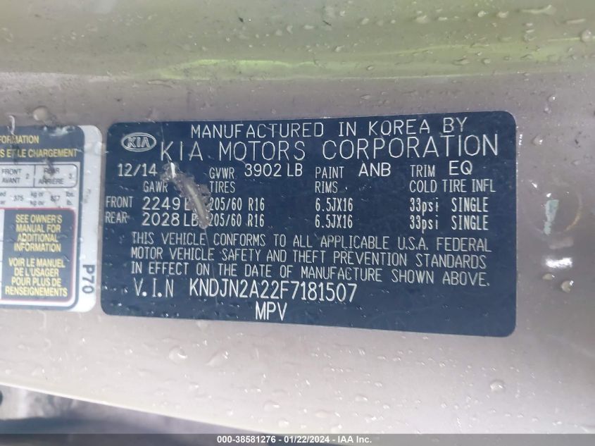 2015 KIA SOUL - KNDJN2A22F7181507