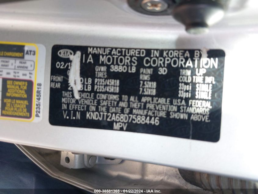 2013 KIA SOUL ! - KNDJT2A68D7588446