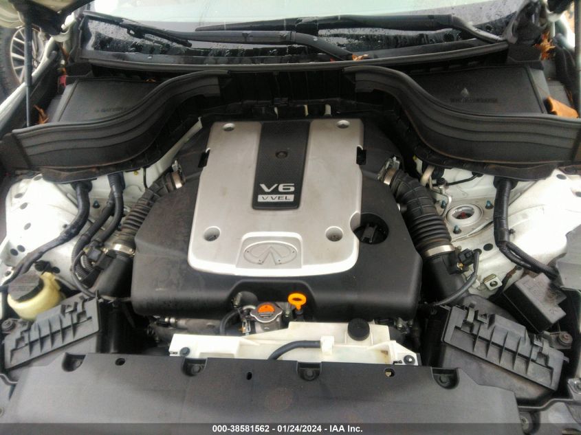 2017 INFINITI QX50 - JN1BJ0RPXHM382437