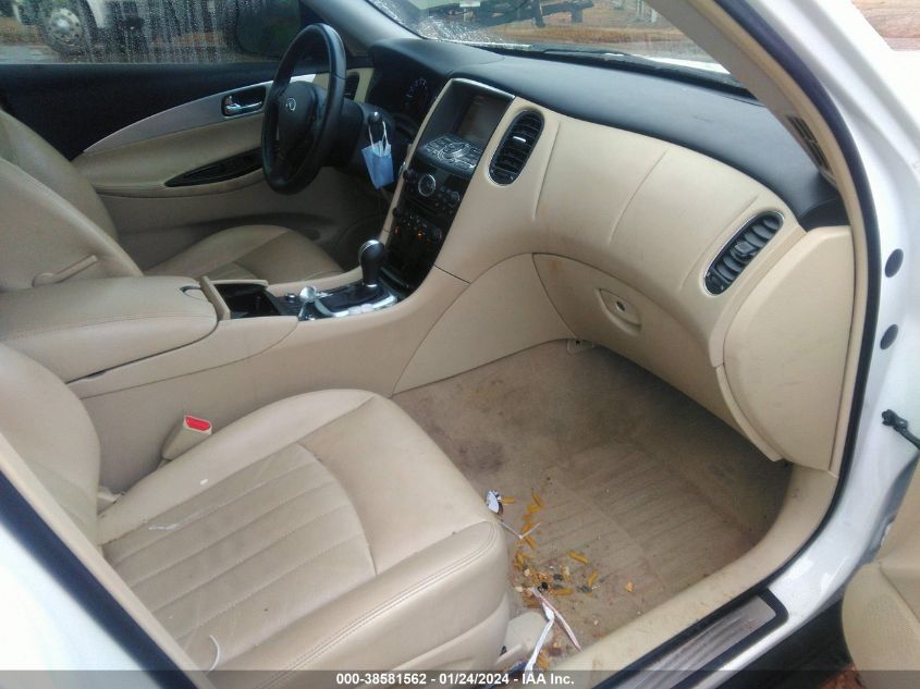 2017 INFINITI QX50 - JN1BJ0RPXHM382437
