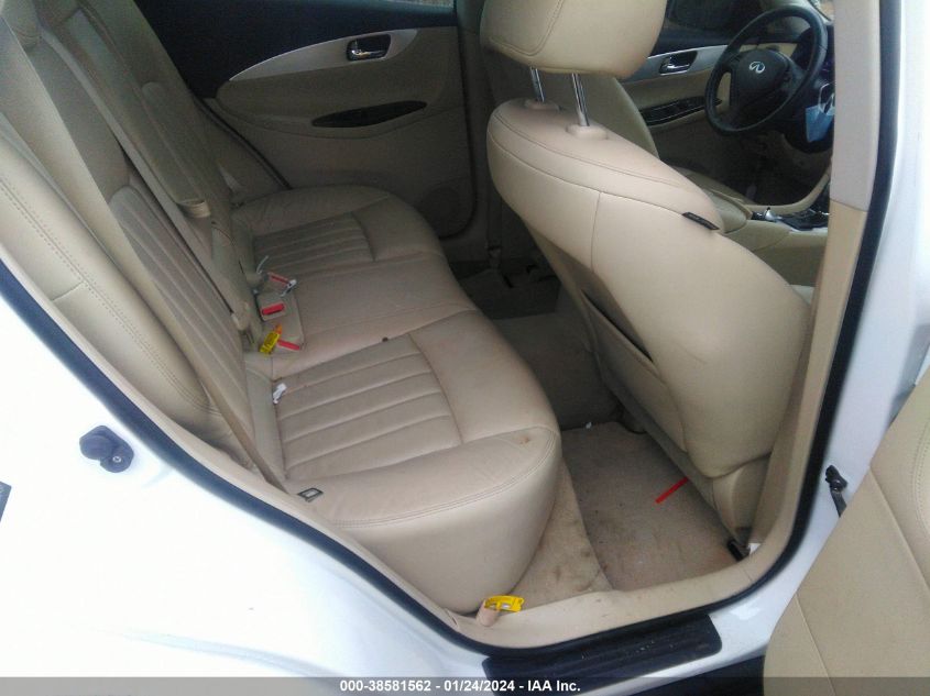 2017 INFINITI QX50 - JN1BJ0RPXHM382437
