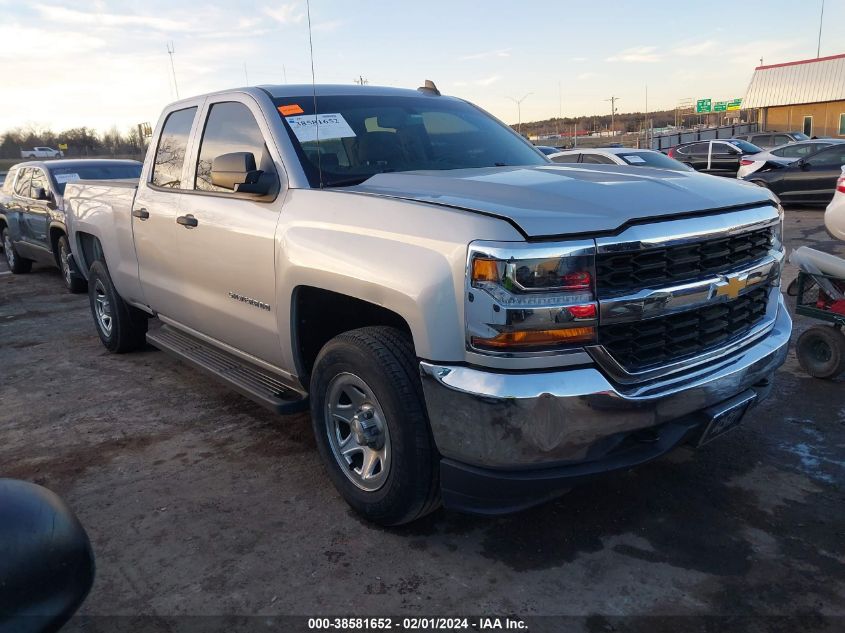 2018 CHEVROLET SILVERADO 1500 LS - 1GCVKNEH0JZ336658