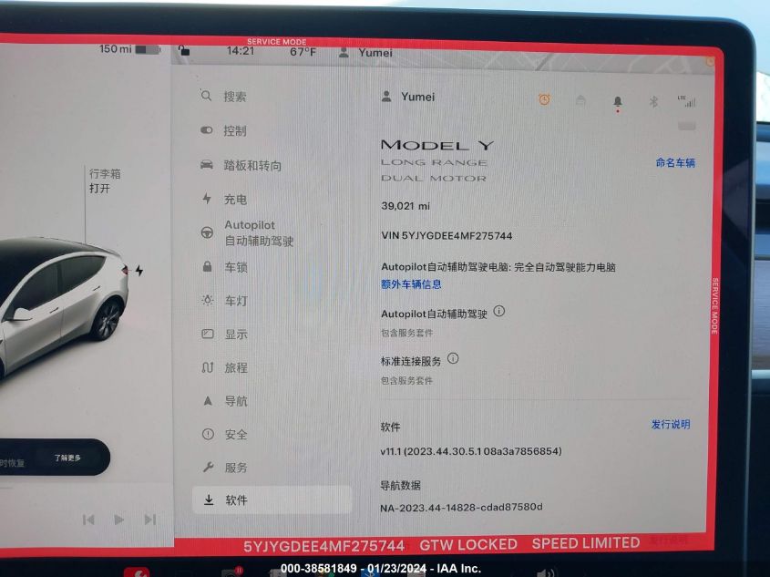 2021 TESLA MODEL Y - 5YJYGDEE4MF275744