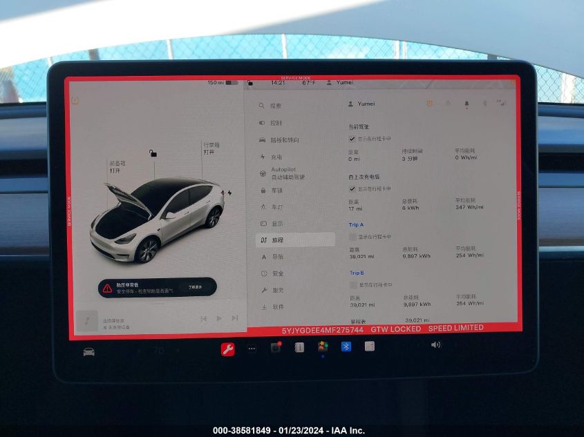 2021 TESLA MODEL Y - 5YJYGDEE4MF275744