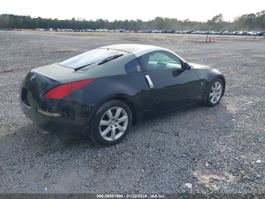 JN1AZ34D65M610321 | 2005 NISSAN 350Z