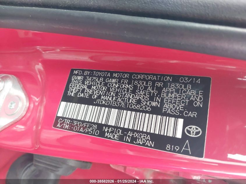 2014 TOYOTA PRIUS C ONE/THREE/TWO/FOUR - JTDKDTB37E1068206