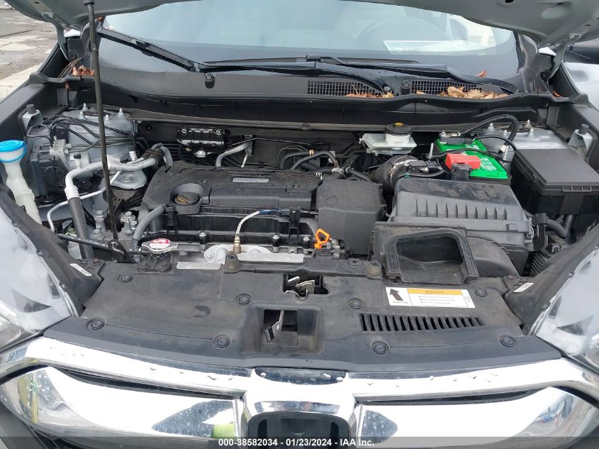 2017 HONDA CR-V LX - 2HKRW5H32HH401520