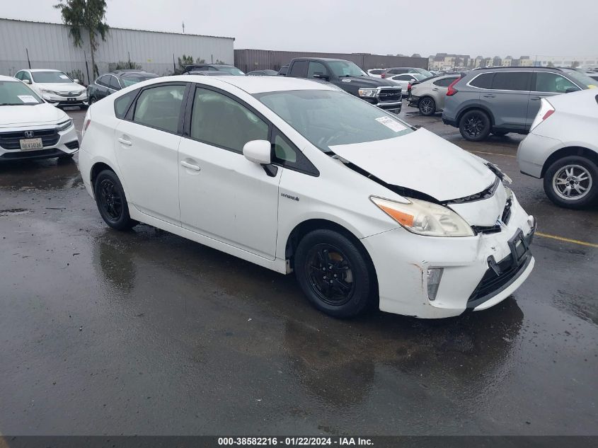 Lot #2539243098 2014 TOYOTA PRIUS salvage car