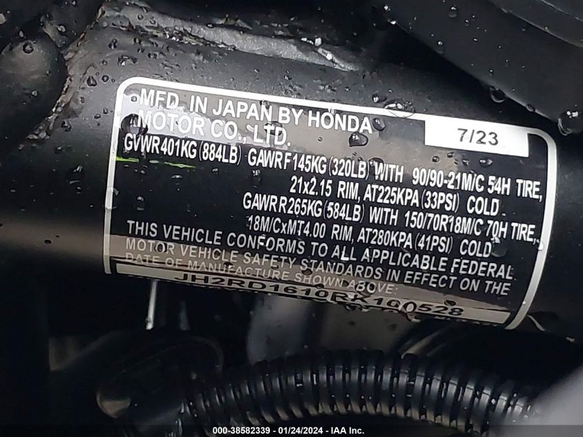 2024 HONDA XL750 JH2RD1610RK100528