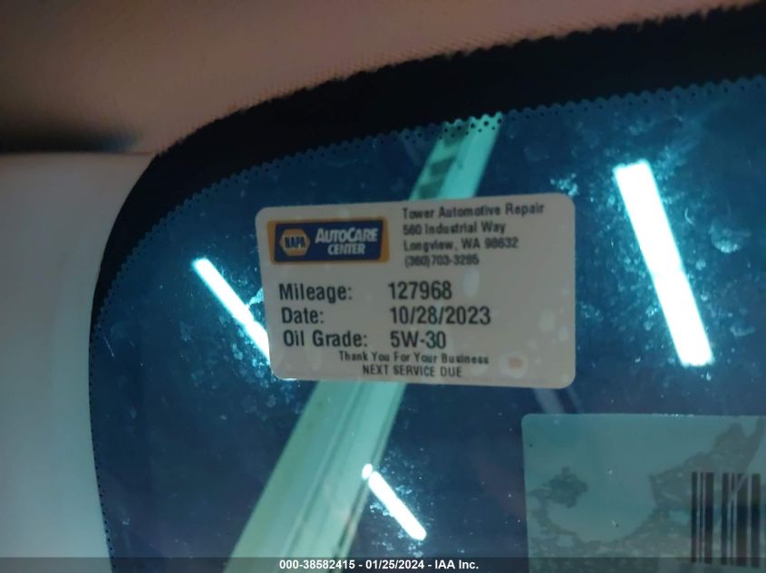 2013 NISSAN PATHFINDER S/SV/SL/PLATINUM - 5N1AR2MM1DC669851