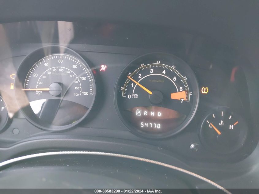 2016 JEEP PATRIOT HIGH ALTITUDE EDITION - 1C4NJRFB2GD612784