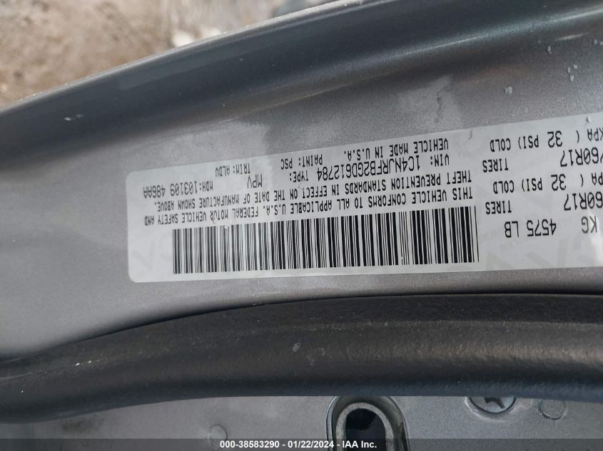 2016 JEEP PATRIOT HIGH ALTITUDE EDITION - 1C4NJRFB2GD612784
