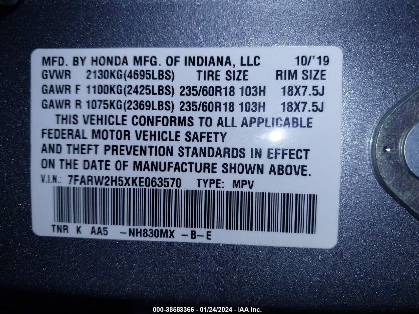 2019 HONDA CR-V EX - 7FARW2H5XKE063570