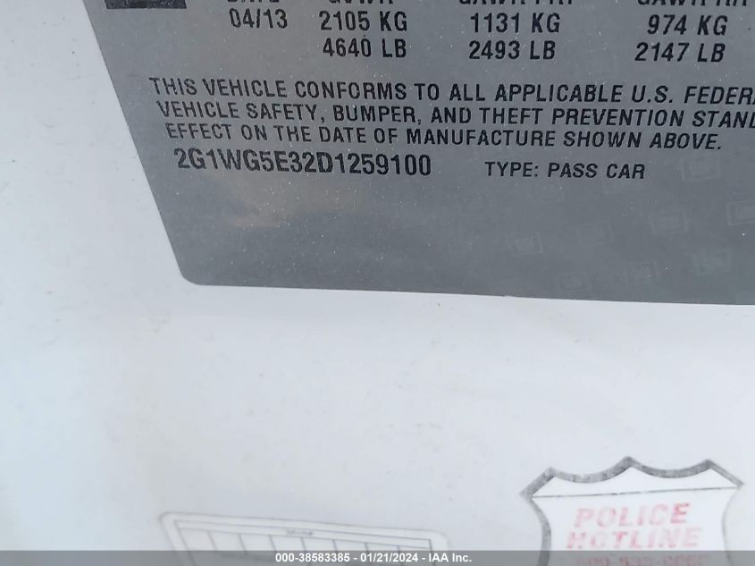 2013 CHEVROLET IMPALA LT - 2G1WG5E32D1259100