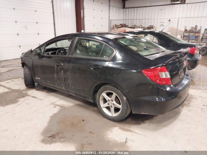 2HGFB2E56CH503408 | 2012 HONDA CIVIC