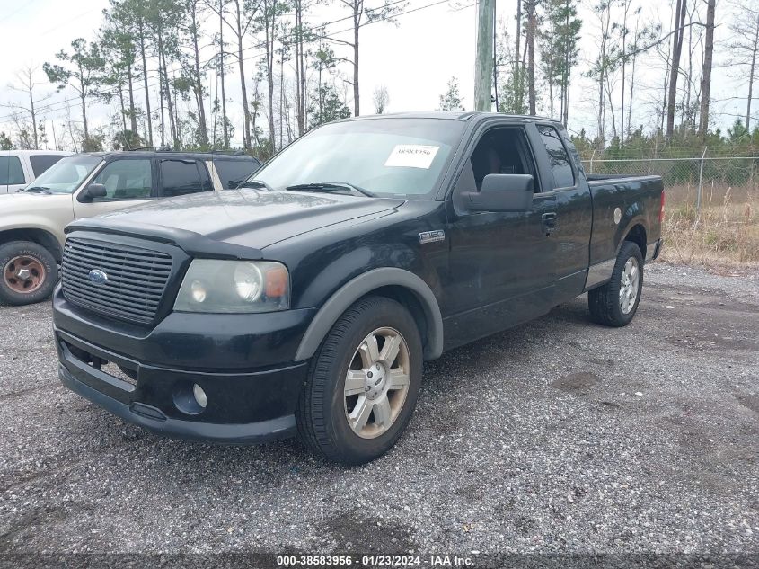 1FTPX12567NA17598 | 2007 FORD F-150