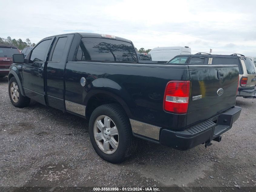 1FTPX12567NA17598 | 2007 FORD F-150