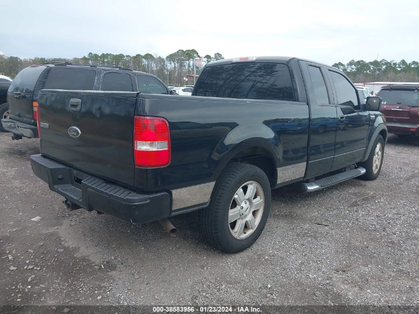 1FTPX12567NA17598 | 2007 FORD F-150