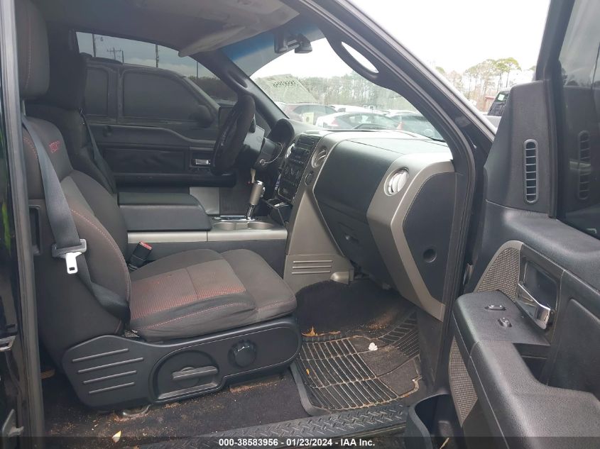 1FTPX12567NA17598 | 2007 FORD F-150