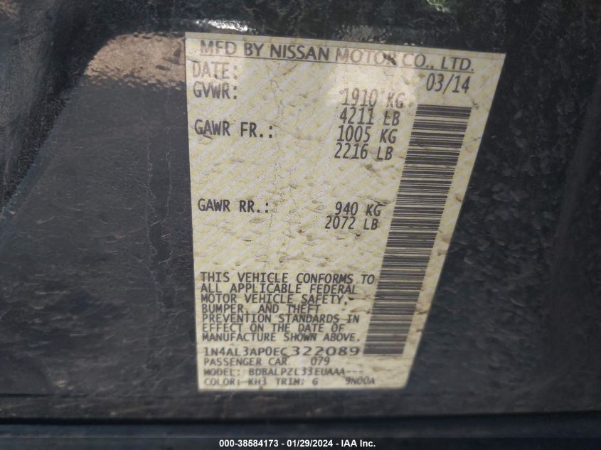 2014 NISSAN ALTIMA 2.5 - 1N4AL3AP0EC322089