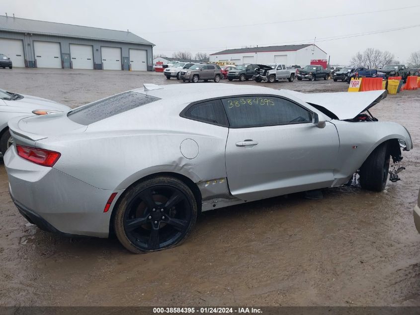 2018 CHEVROLET CAMARO 2LT - 1G1FD1RS7J0119585