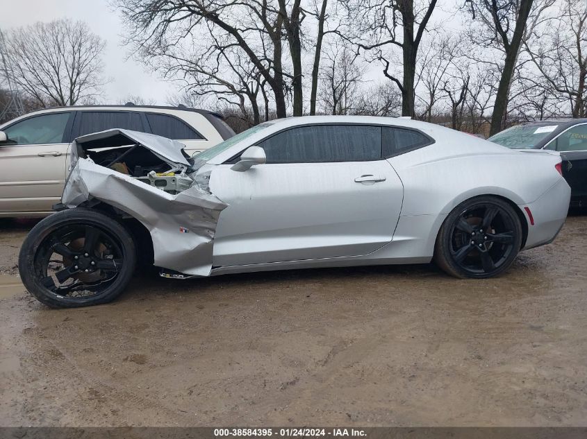 2018 CHEVROLET CAMARO 2LT - 1G1FD1RS7J0119585