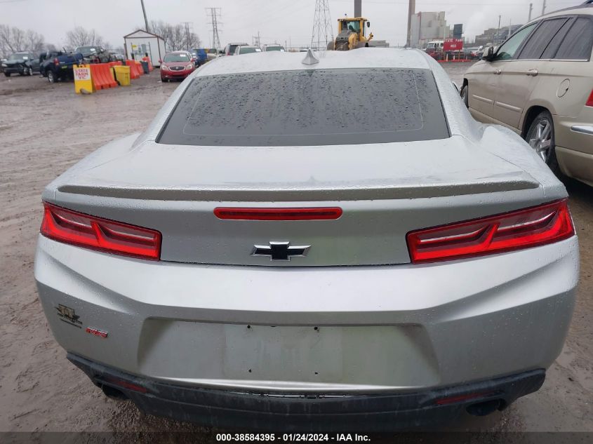 2018 CHEVROLET CAMARO 2LT - 1G1FD1RS7J0119585