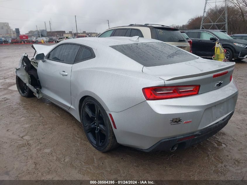 2018 CHEVROLET CAMARO 2LT - 1G1FD1RS7J0119585