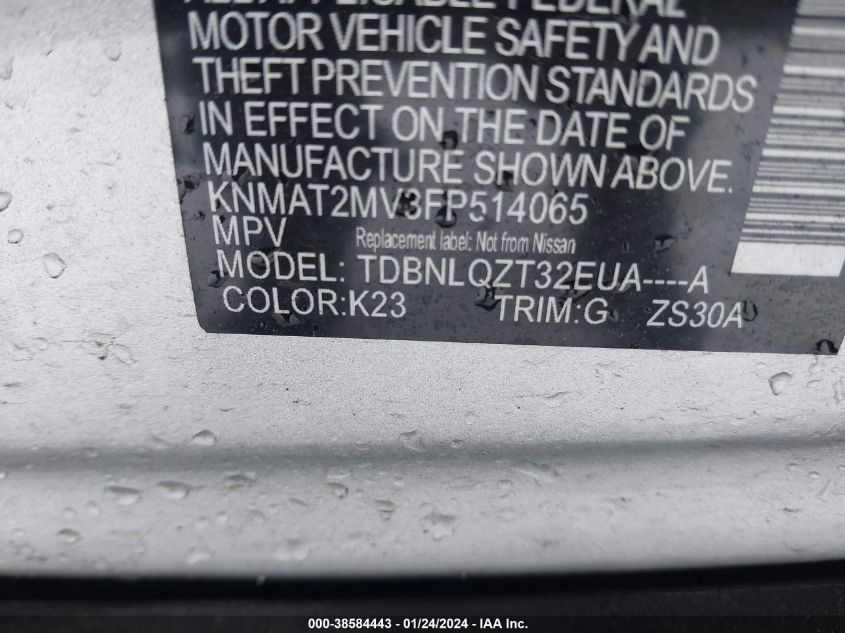 2015 NISSAN ROGUE S/SL/SV - KNMAT2MV3FP514065