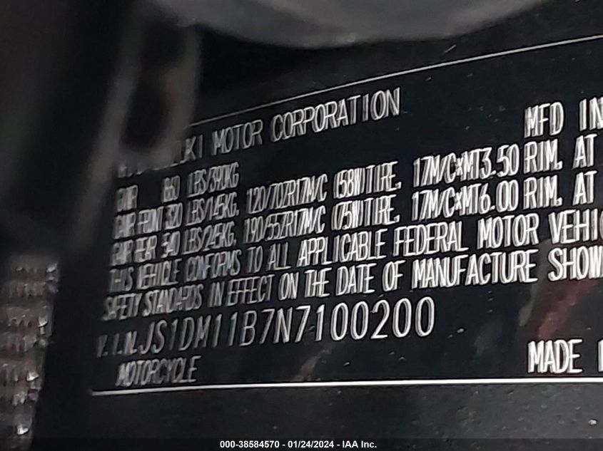 2022 SUZUKI GSX-R1000 JS1DM11B7N7100200