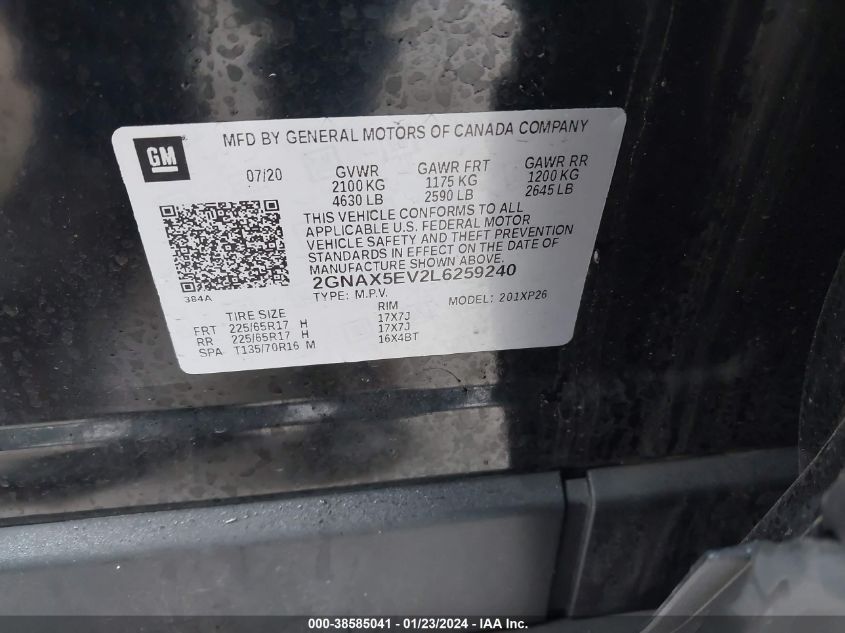 2020 CHEVROLET EQUINOX - 2GNAX5EV2L6259240