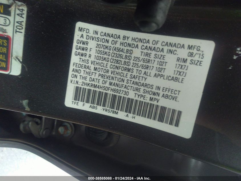 2015 HONDA CR-V EX - 2HKRM4H50FH692730
