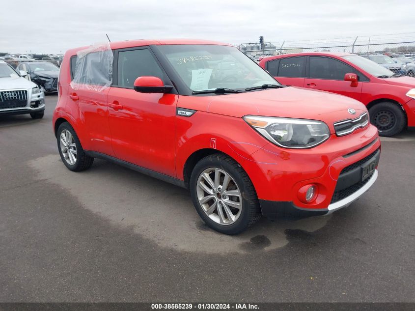 2017 KIA SOUL + - KNDJP3A54H7463872