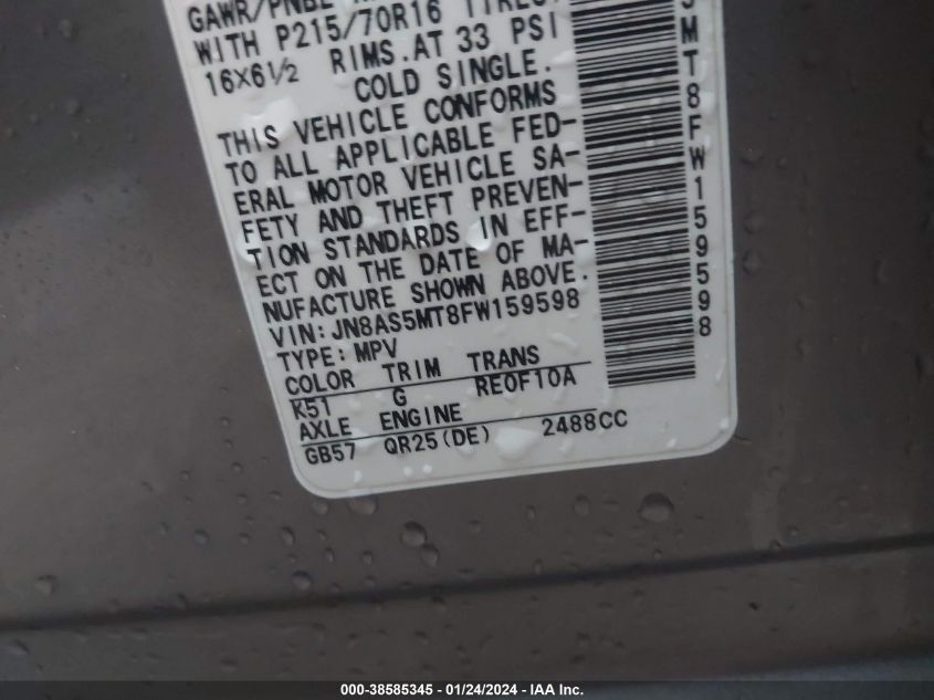 2015 NISSAN ROGUE SELECT S - JN8AS5MT8FW159598