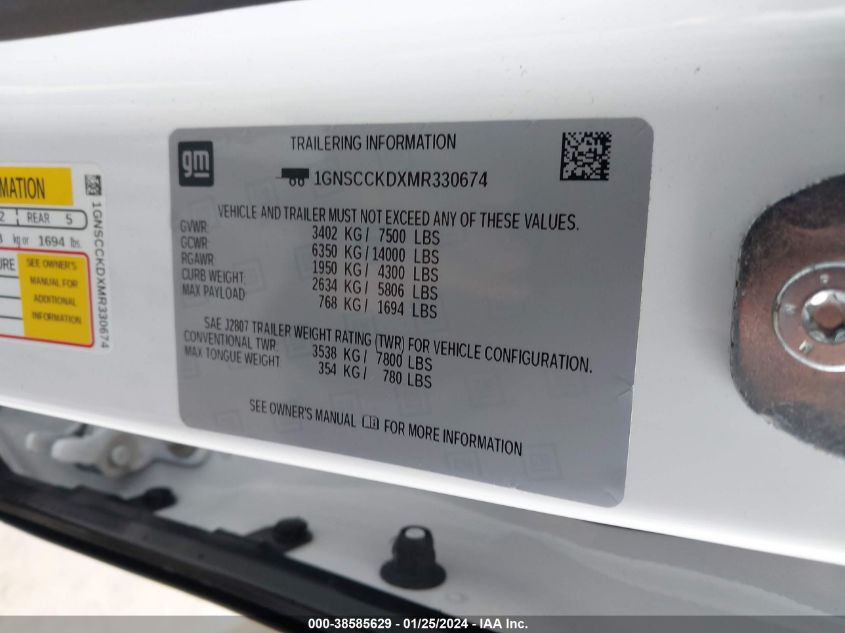 2021 CHEVROLET SUBURBAN C1500 LT - 1GNSCCKDXMR330674