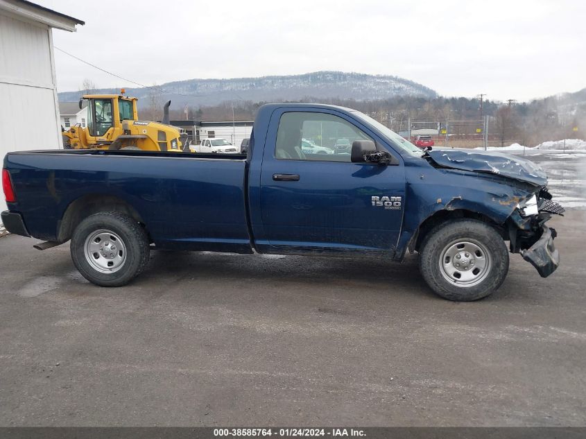 2022 RAM 1500 CLASSIC TRADESMAN REGULAR CAB 4X2 8' BOX - 3C6JR6DG3NG304597