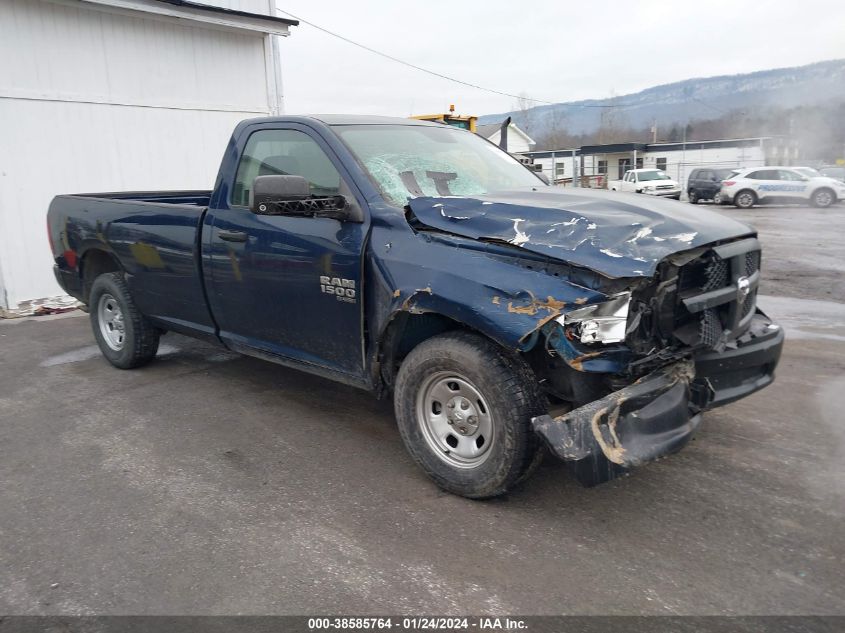 2022 RAM 1500 CLASSIC TRADESMAN REGULAR CAB 4X2 8' BOX - 3C6JR6DG3NG304597