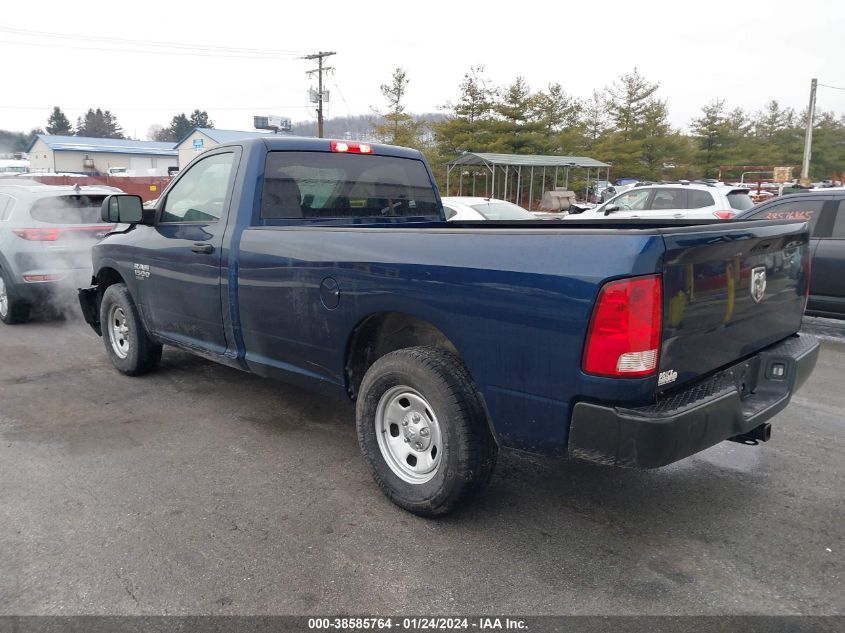 2022 RAM 1500 CLASSIC TRADESMAN REGULAR CAB 4X2 8' BOX - 3C6JR6DG3NG304597