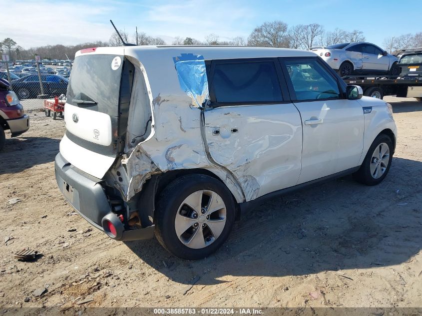 KNDJN2A26F7236296 | 2015 KIA SOUL