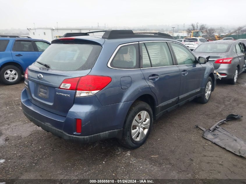 2013 SUBARU OUTBACK 2.5I - 4S4BRBAC3D3266664
