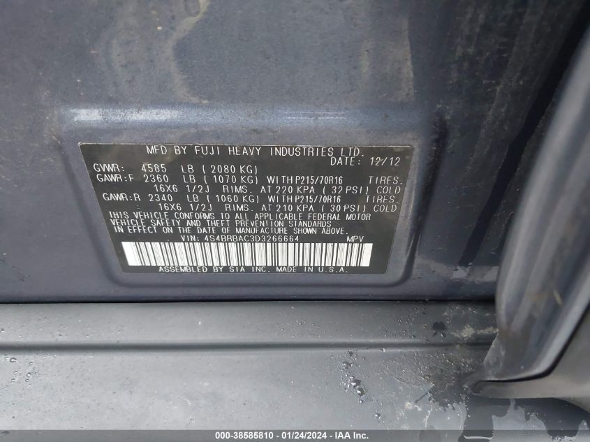 2013 SUBARU OUTBACK 2.5I - 4S4BRBAC3D3266664
