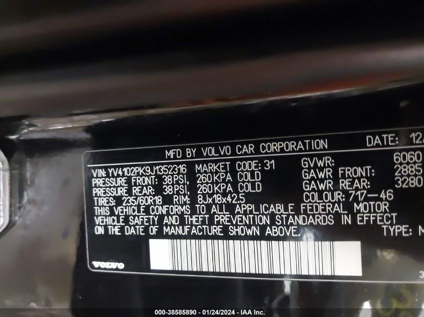 2018 VOLVO XC90 T5 MOMENTUM - YV4102PK9J1352316