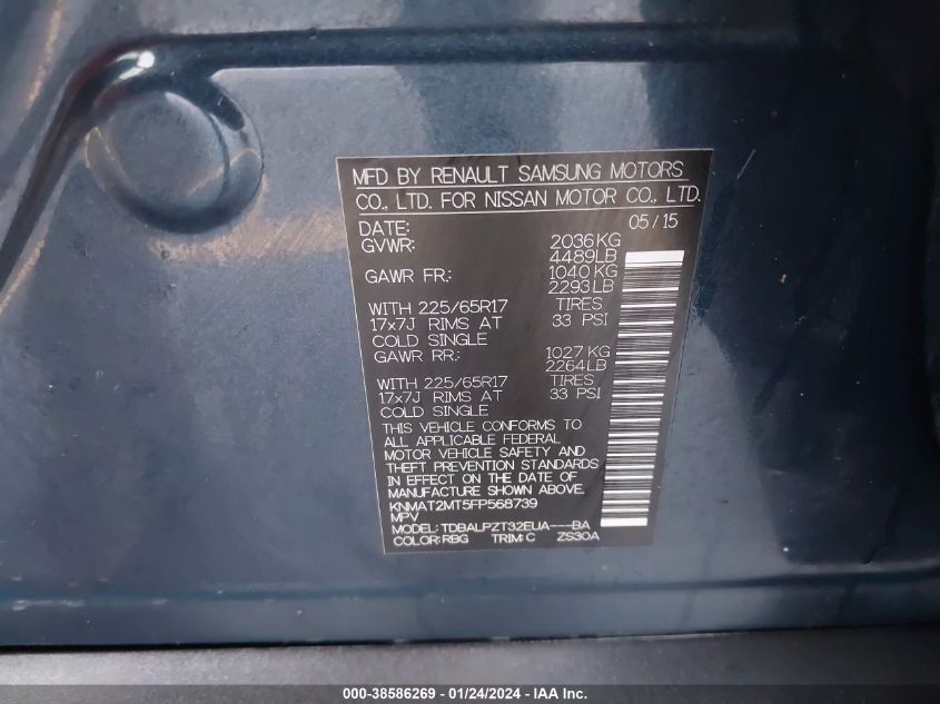 2015 NISSAN ROGUE S - KNMAT2MT5FP568739