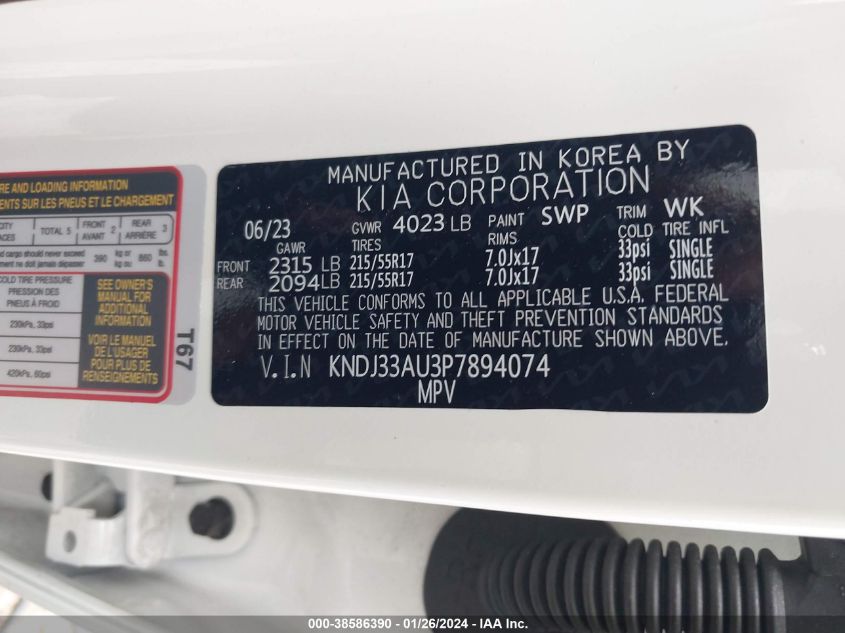 2023 KIA SOUL EX - KNDJ33AU3P7894074