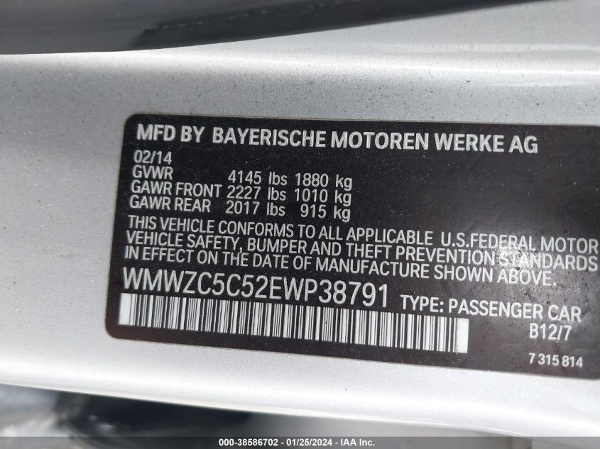 2014 MINI COUNTRYMAN COOPER S - WMWZC5C52EWP38791
